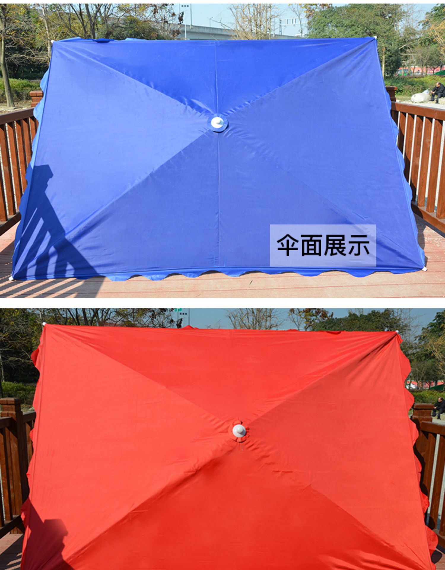 太阳伞户外摆摊大雨伞遮阳伞折叠四方伞斜坡伞长柄商用广告伞定制3529