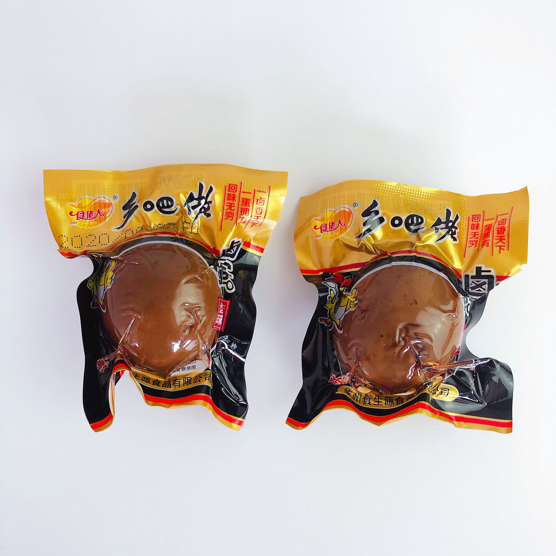 正宗乡巴佬卤蛋五香无壳卤鸡蛋茶叶蛋餐饮35克整箱