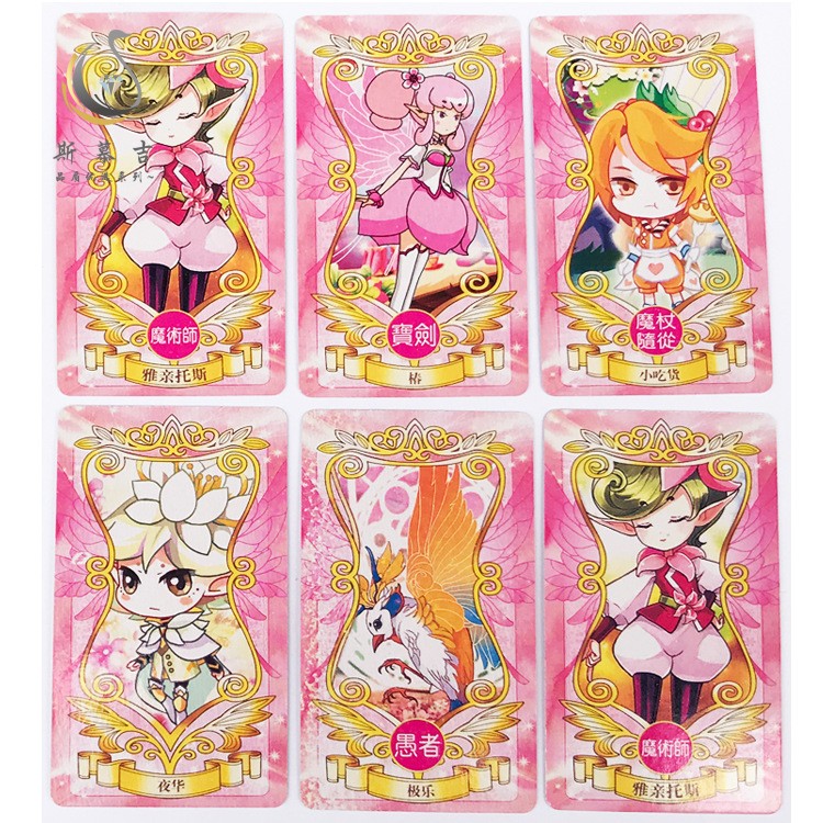 小花仙四季卡牌小花仙卡片花之法典精灵王契约卡花语包四季黑化精灵王