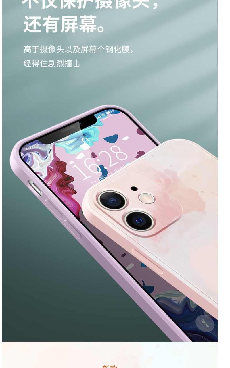 iphone12promax手机壳苹果11pro原装套mini官方简约12max超薄软壳水