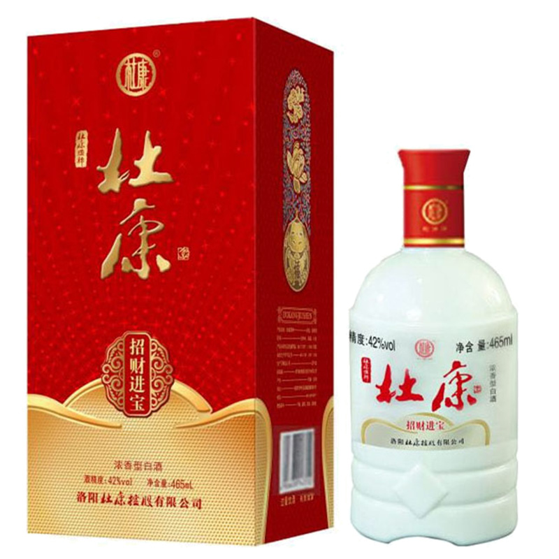 杜康酒神进宝42度浓香型白酒465ml6瓶整箱装