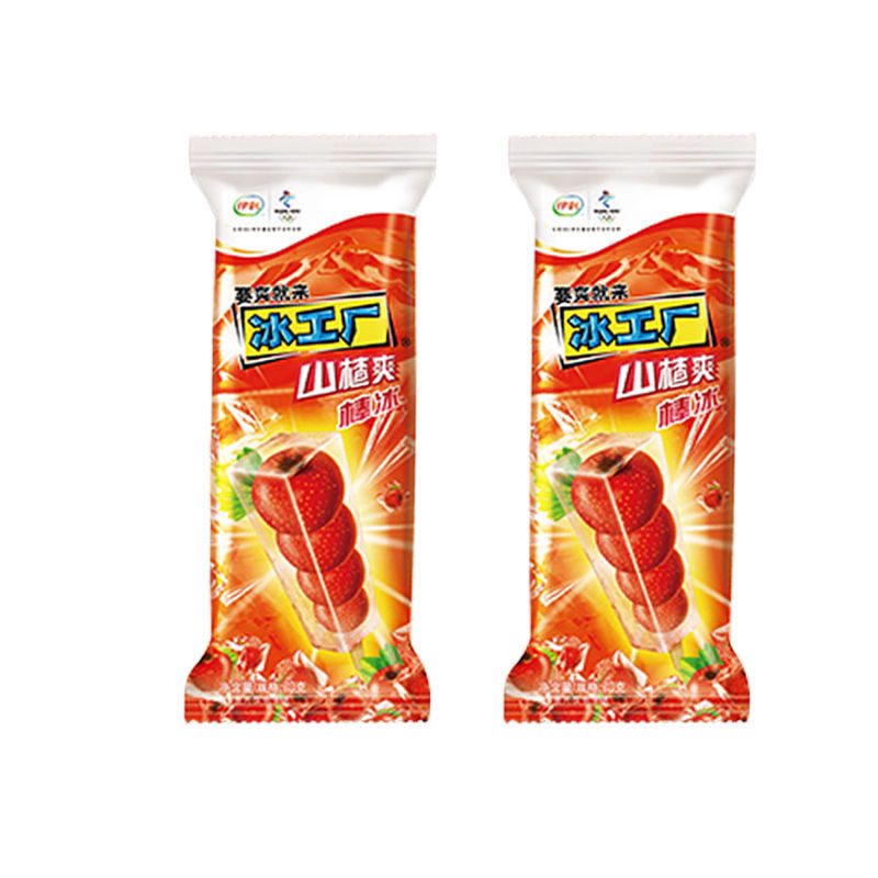40支伊利冰工厂山楂爽冰棒冰蜜桃冰蓝莓炫菠萝冰激凌雪糕整箱批伊利冰