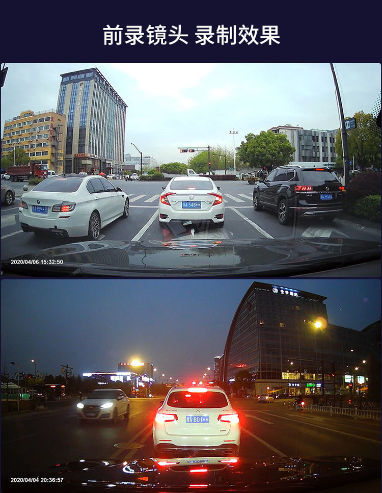 雷萨12寸触屏行车记录仪超广角双镜头高清夜视流媒体语音声控电子狗