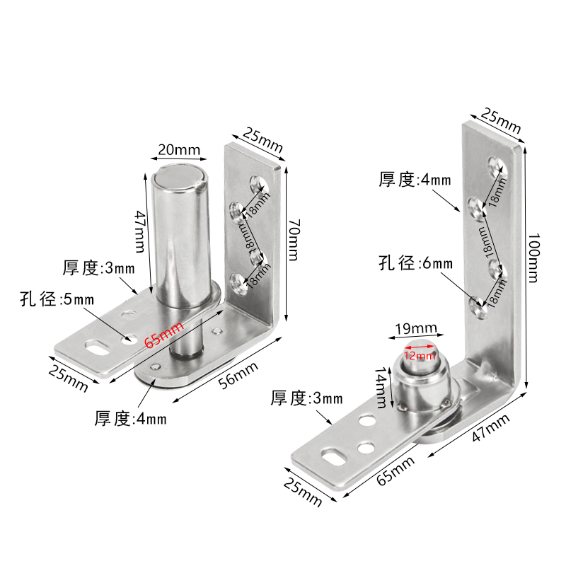 敬平卫生间隐形门天地轴铰链内外开自由双开门合页双向牛仔门闭门器