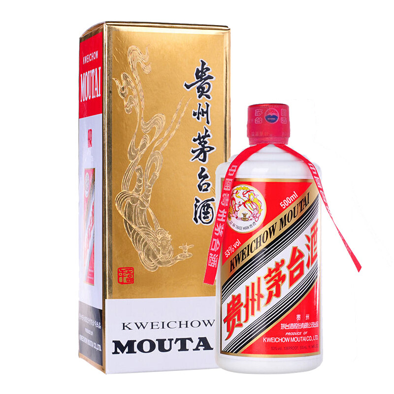 茅台(MOUTAI)白酒贵州茅台2018年飞天53度500ml 飞天茅台酒酱香型白酒