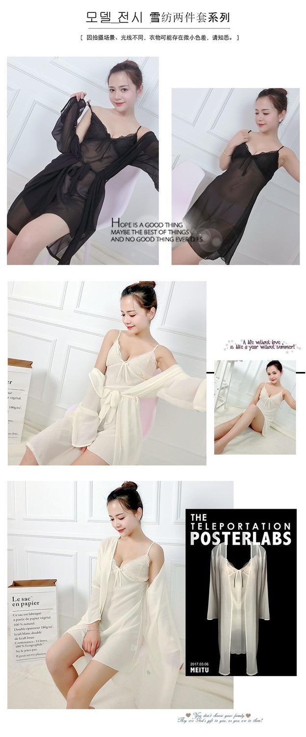 睡衣女夏季吊带裙带胸垫睡裙性感情趣甜美蕾丝抹胸短裙韩版家居服特价