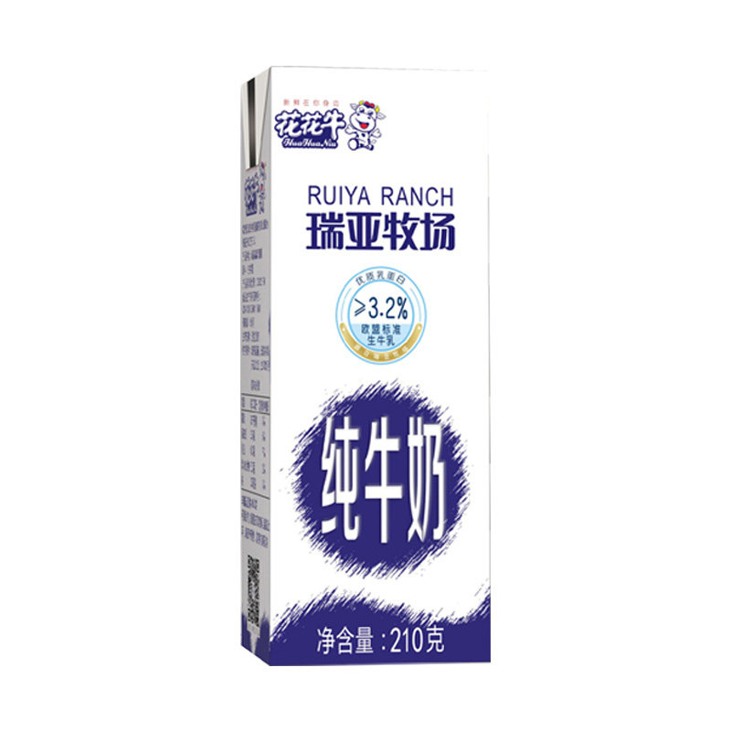 花花牛瑞亚牧场纯牛奶210ml12盒整箱早餐牛奶生态牧场