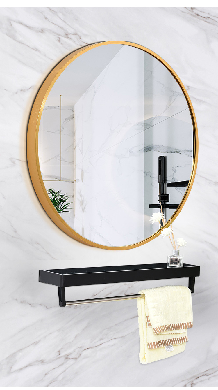 yicheng铝合金浴室镜圆镜壁挂免打孔卫生间洗手台镜子