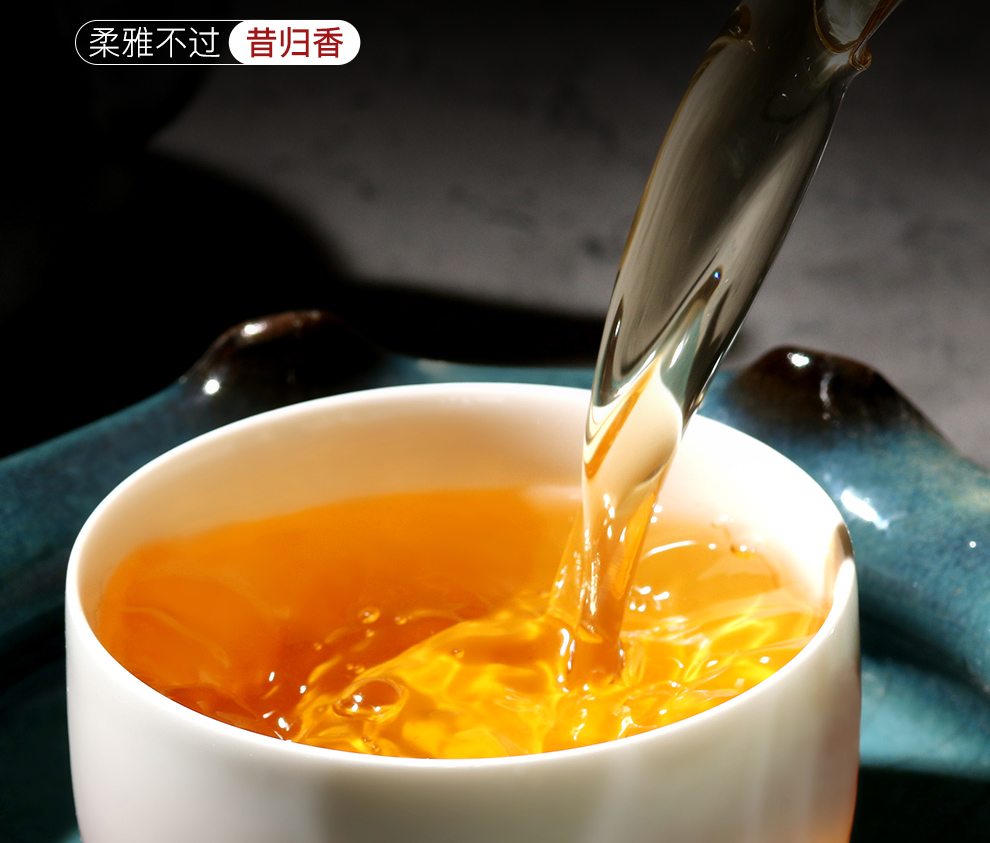 宫明茶叶 寻味 2018年昔归古树春茶砖黑茶 云南普洱茶生茶 500克
