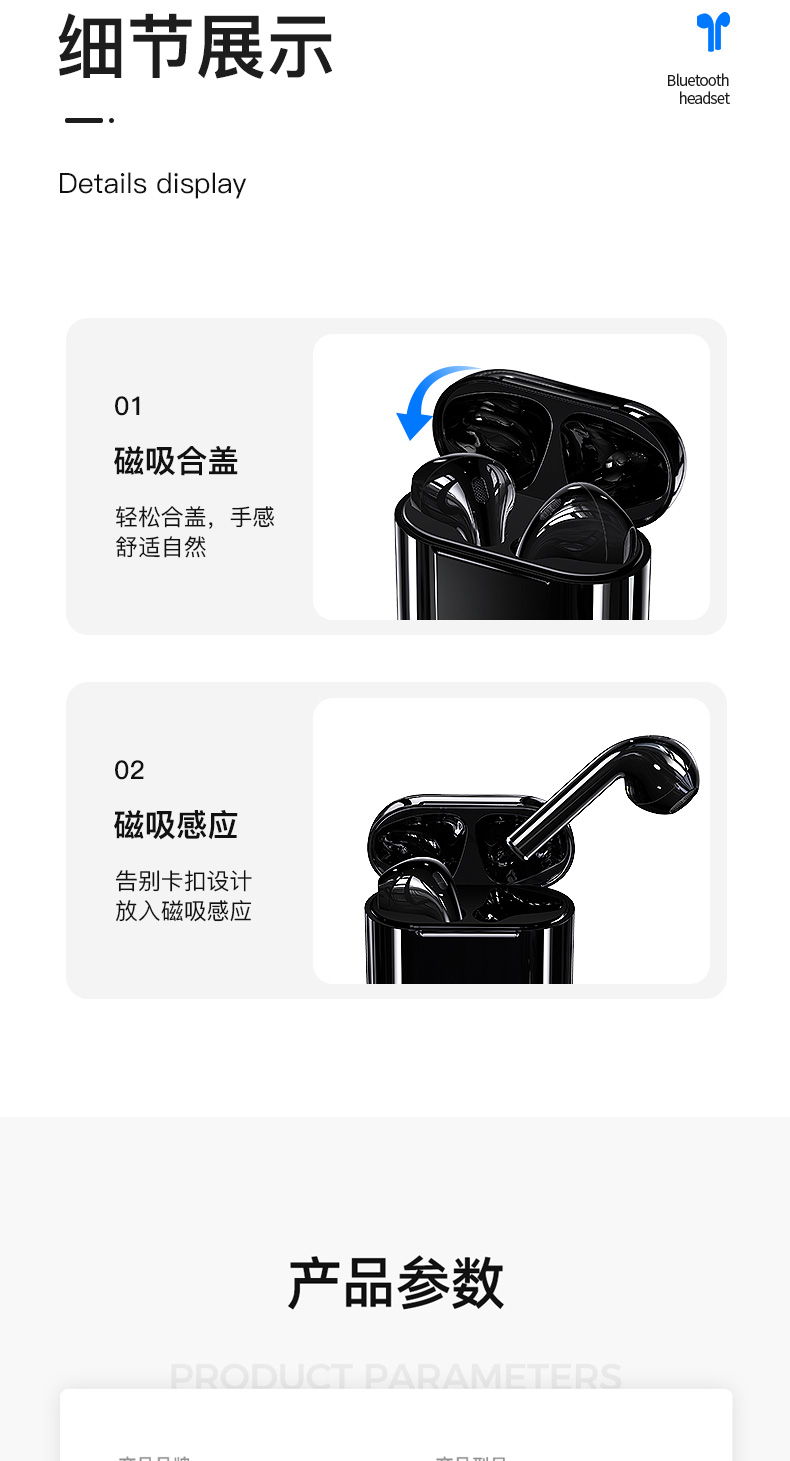 华为专用无线蓝牙耳机适用华为p40入耳式typec原装mate30正品nova5