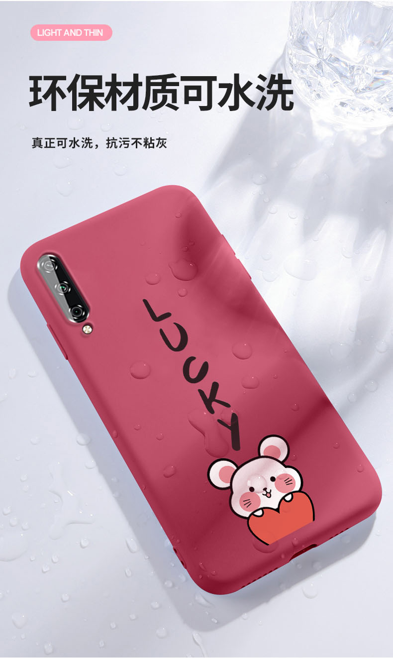 华为荣耀play3手机壳play3e时尚可爱幸运鼠年创意保护套个性潮男女款