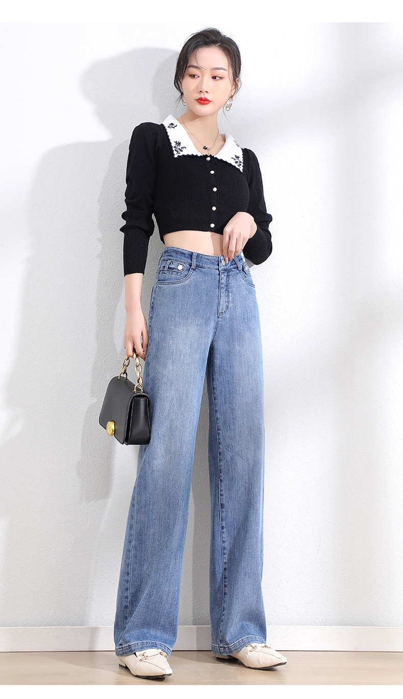 牛仔阔腿裤女拖地长裤2021年春季新款宽松高腰显瘦垂坠感裤