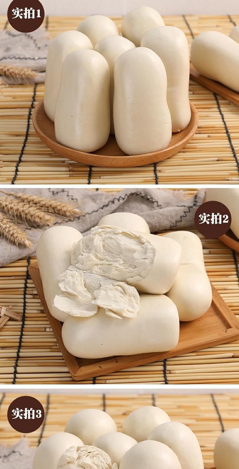 山东高庄呛面馒头老面千层馒头早餐原味北方面食馍馍5个装