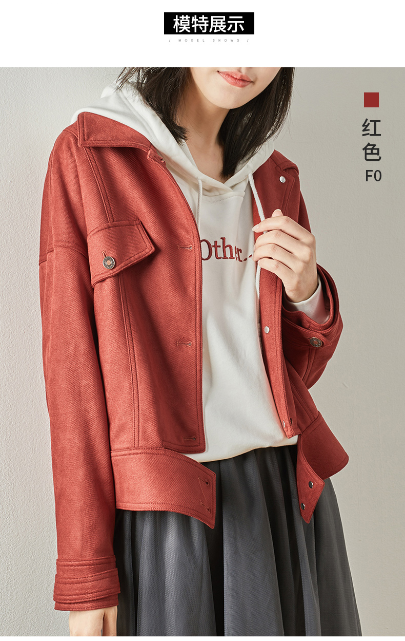 娅丽达女装2019秋季新款短款外套女休闲宽松纯色polo领女士上衣i7508