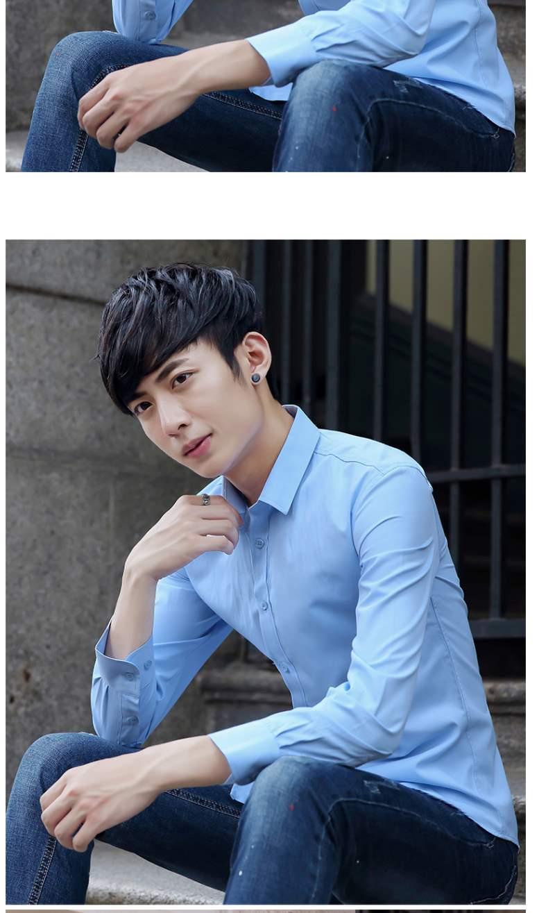 雪千羽秋季白衬衫男士长袖衬衣修身韩版青年纯色休闲寸衫男上班职业工