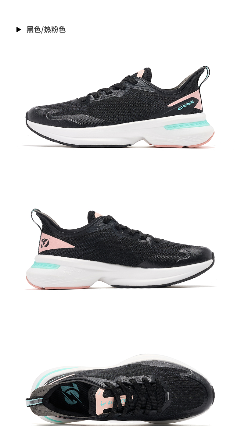 乔丹风行10代运动鞋女鞋2021夏季跑鞋巭pro回弹透气网面跑步鞋女