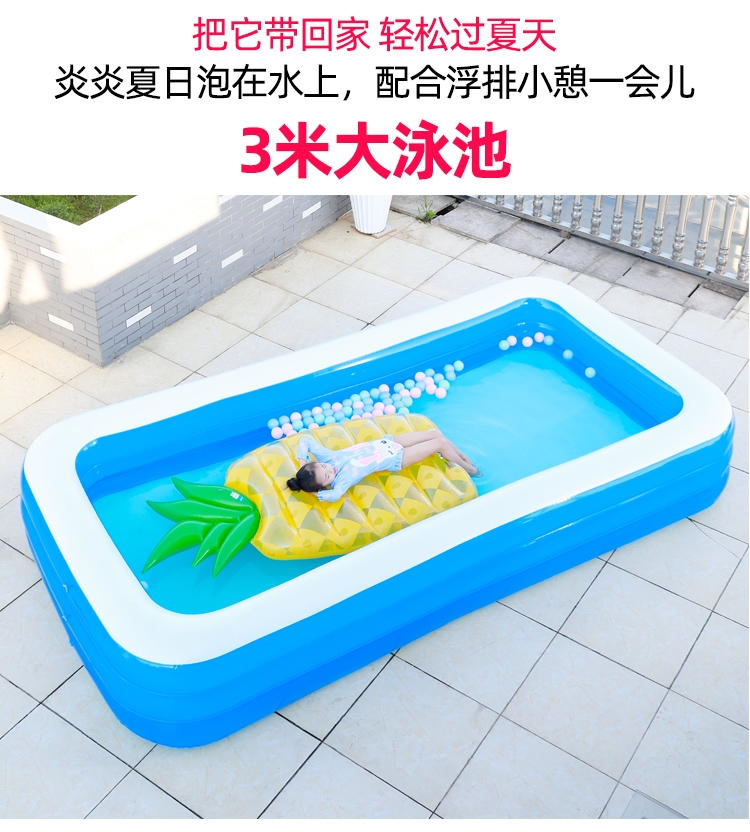 藤印象浴缸zxfc 可折叠充气浴缸大人泡澡桶家用藤印象全身浴盆双人沐浴桶坐躺女泡澡神器 价格图片品牌报价 苏宁易购越超家装主材专营店