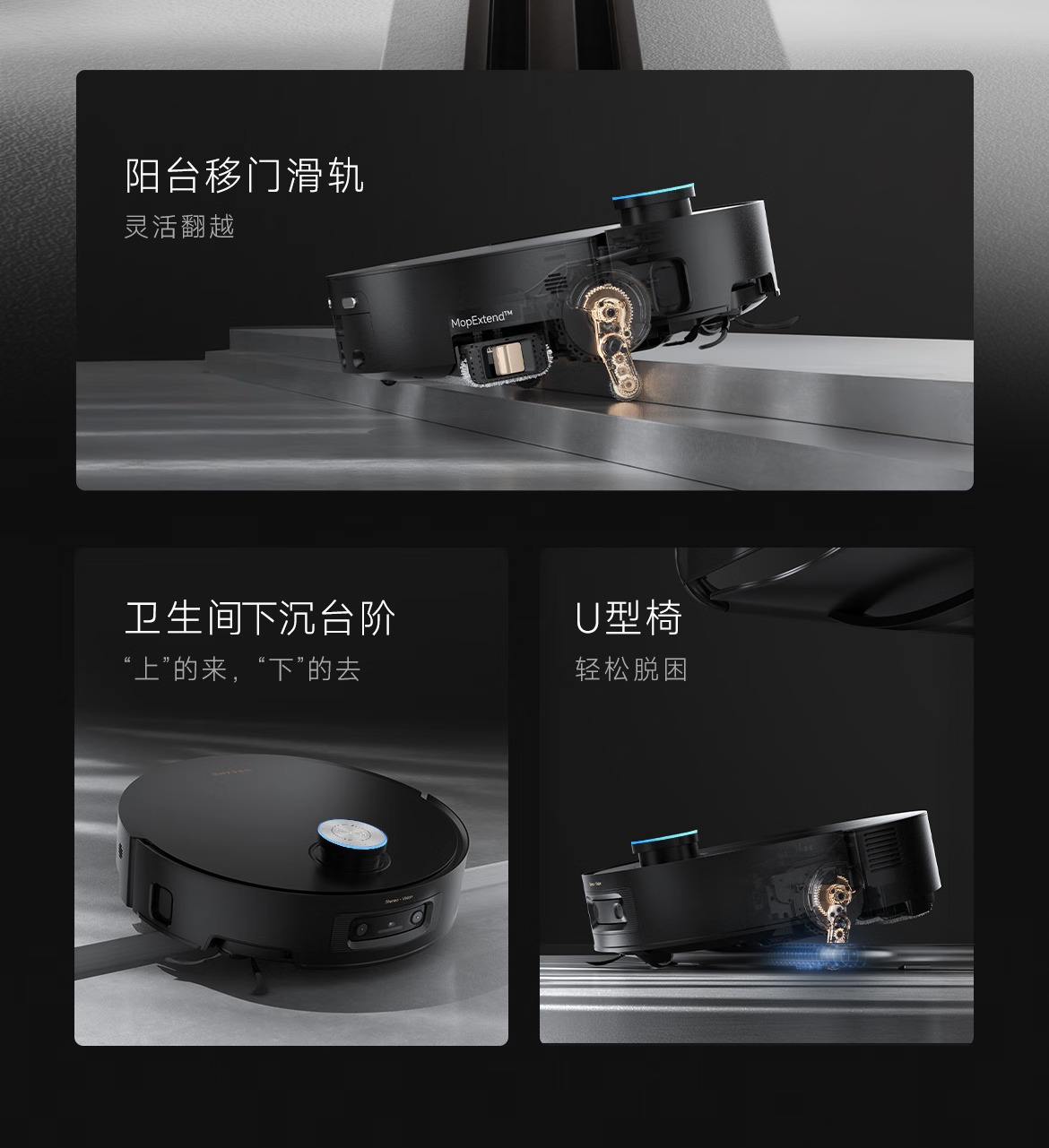 X50履带版00027.jpg.avif