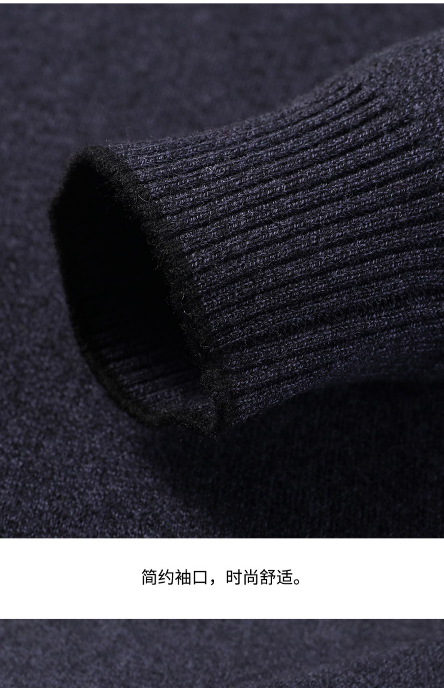 恒源祥羊毛衫男100纯羊毛高领带拉链针织打底衫男士毛衣2021新款