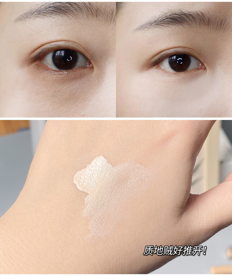 《novo液体修容笔高光笔棒哑光阴影鼻影修容粉高光瘦脸珠光哑光眼影