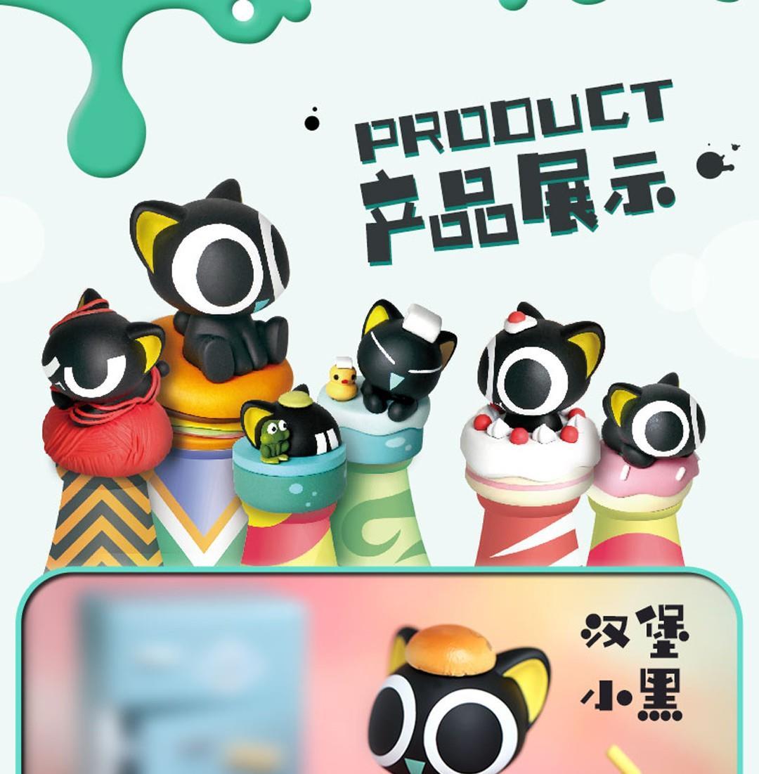 《罗小黑一弹趴盖系列盲盒可爱公仔动漫周边模型摆件单只盲盒 单个