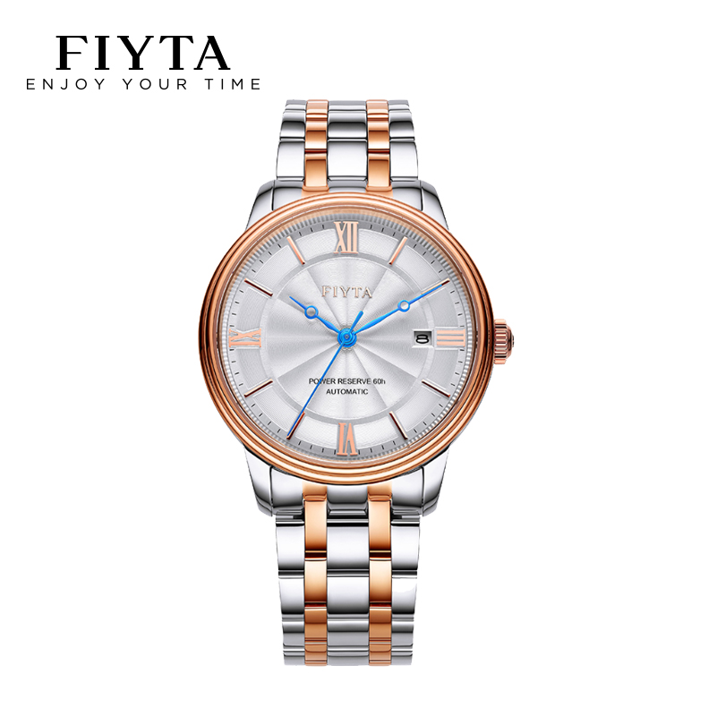 飞亚达fiyta手表专卖店