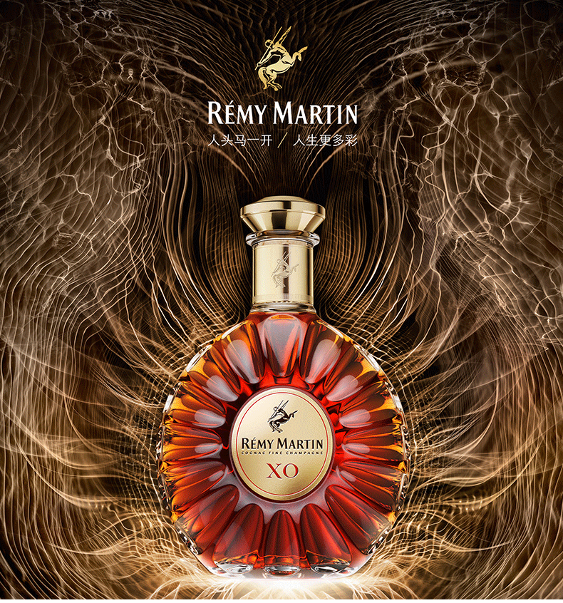 超级新品 宝树行 人头马xo350ml*2 优质香槟区干邑白兰地法国原装进口