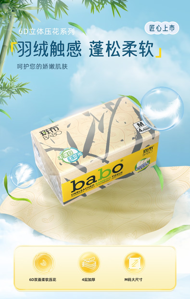 a3336670194280a3.jpg.avif