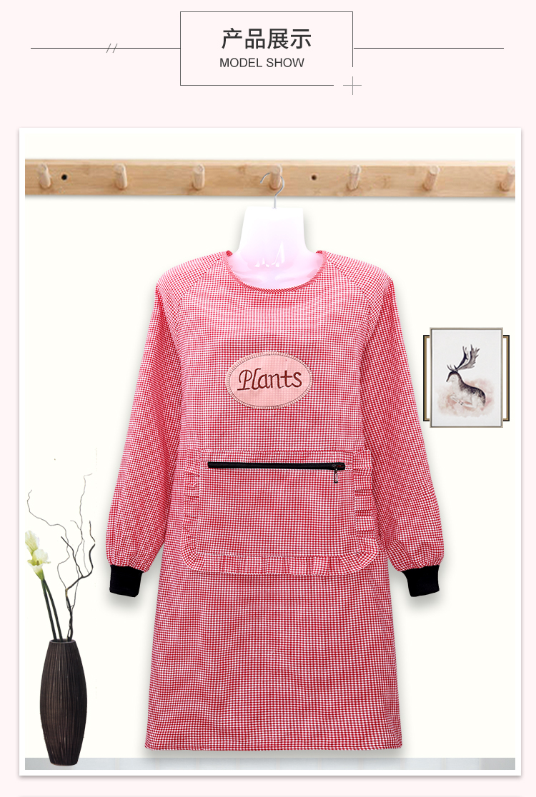 棉时尚长袖围裙家用厨房罩衣大人女防油韩版反穿衣成人工作服三维工匠