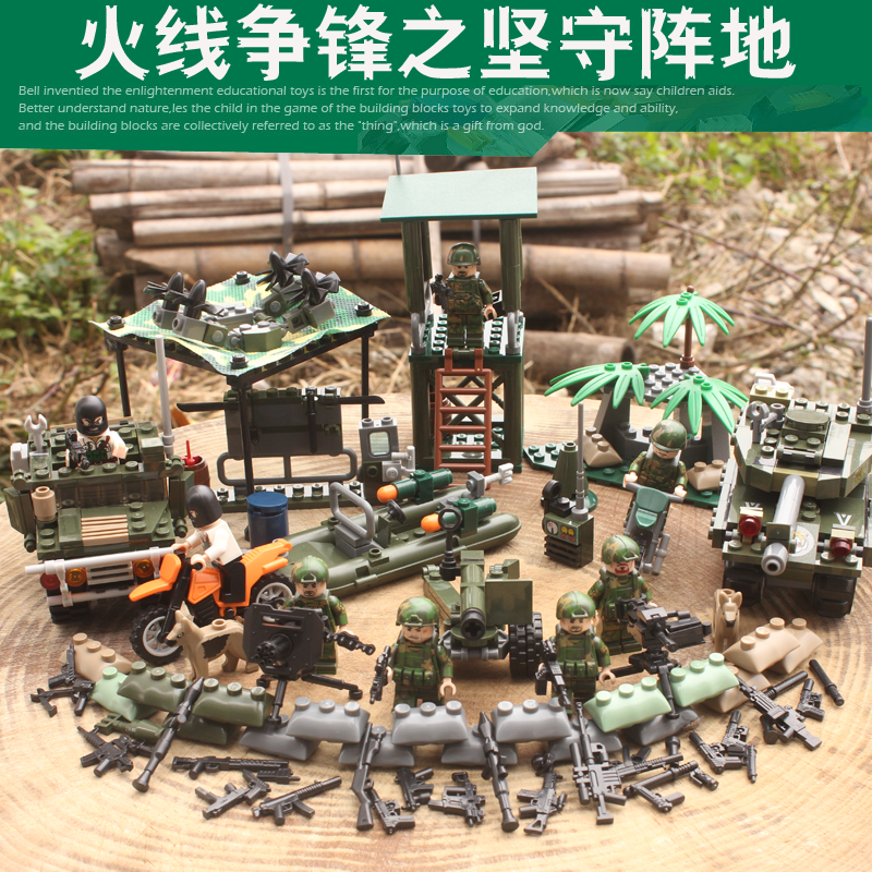 兼容乐高狼牙队特种兵军事人仔积木海豹部队解放战争装备武器飞虎队
