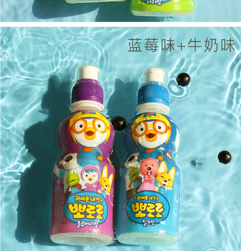 韓國進口 啵樂樂pororo 兒童果味飲料 草莓味 235ml *6 瓶裝【價格