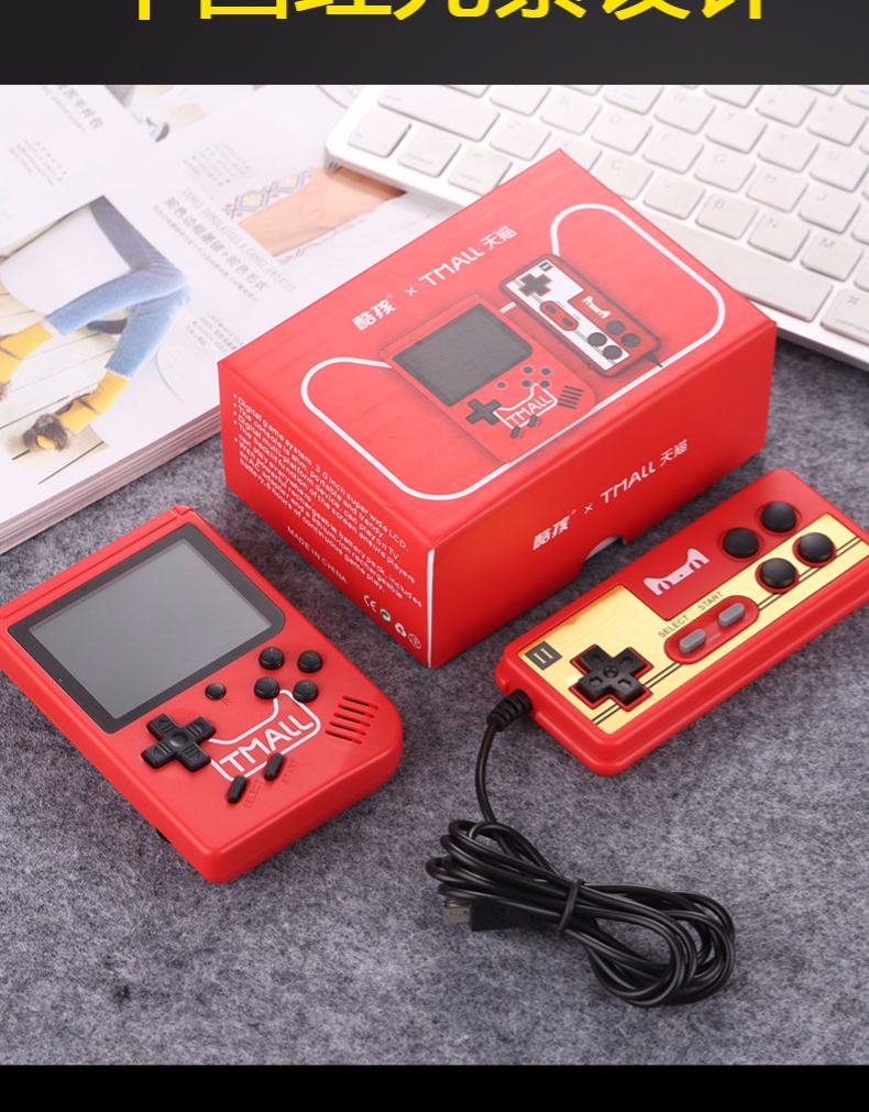 上新怀旧游戏机掌机儿童俄罗斯方块sup掌上psp游戏机老式复古双人可