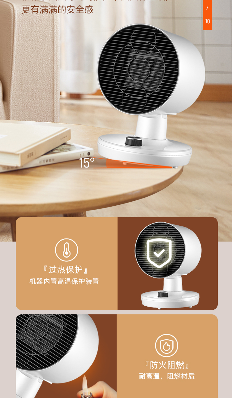 海尔(haier) 取暖器暖风机家用电暖风小太阳浴室热风机省电节能电暖器