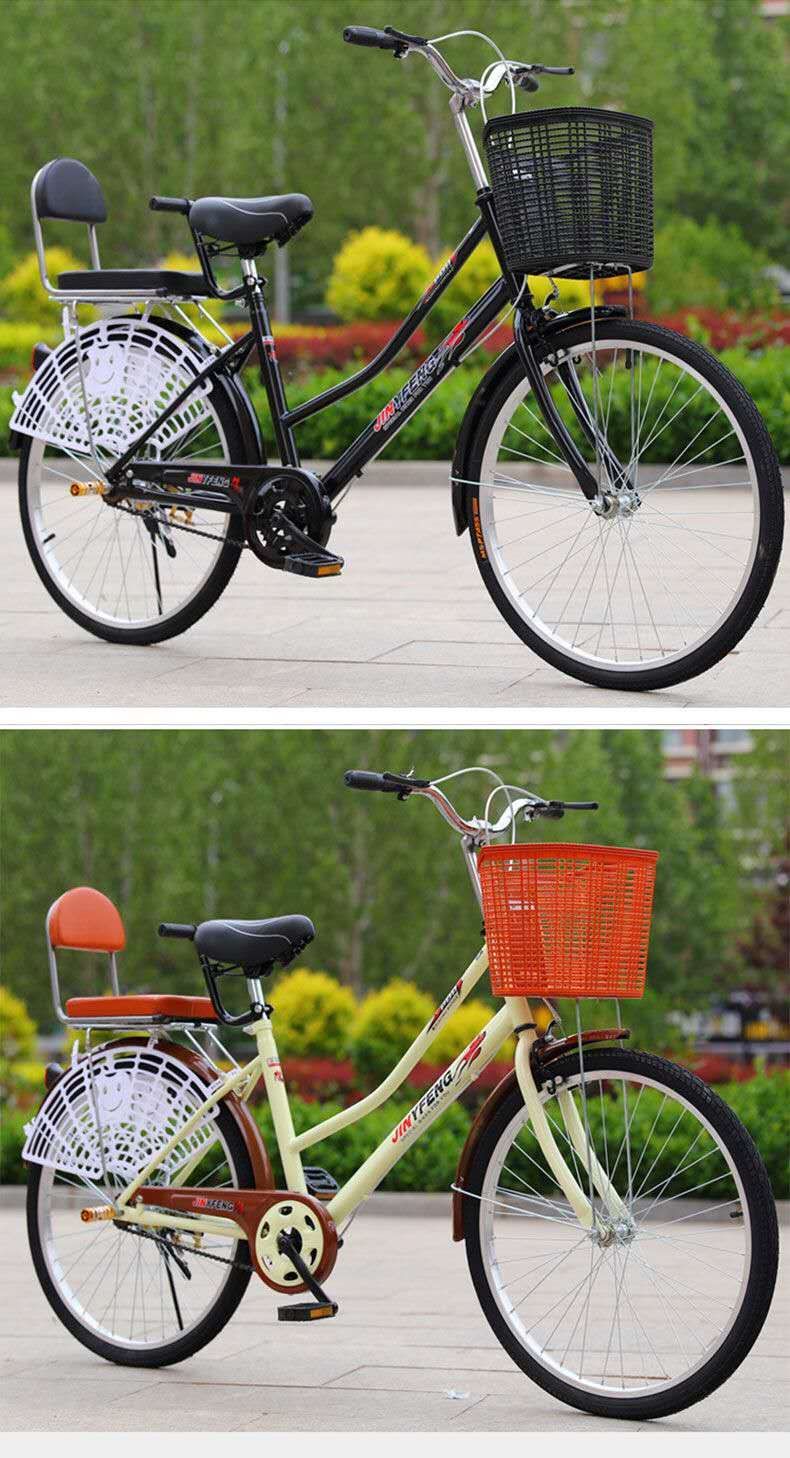 成人24寸26寸老式自行车男女士学生超轻便复古通勤中老年休闲单车