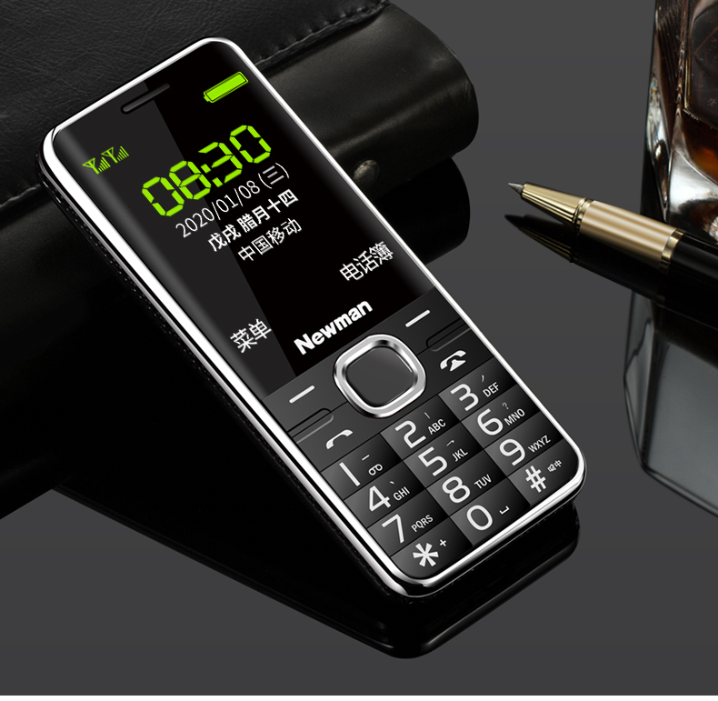 【纽曼(newman)手机】 纽曼(newman)m560 直板按键 移动 老人手机