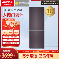 澳柯玛家用大两门风冷无霜冰箱BCD-341WPGX