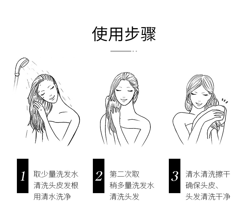 orlg快手网红血橙洗发水保湿补水柔顺滋润留香洗发乳男女可用oem