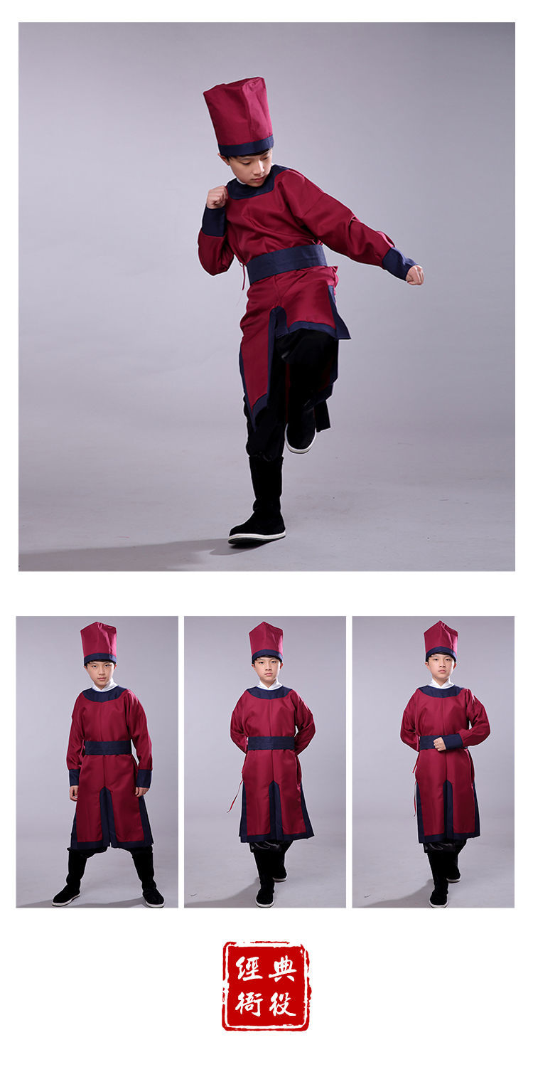 古代巡捕衣服