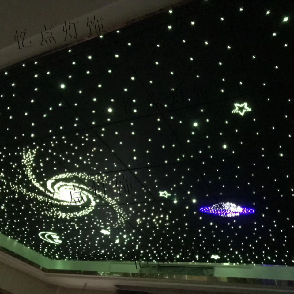 星空顶吊顶天花板光纤灯影音室家庭影院满天星灯卧室星空灯星光顶此款
