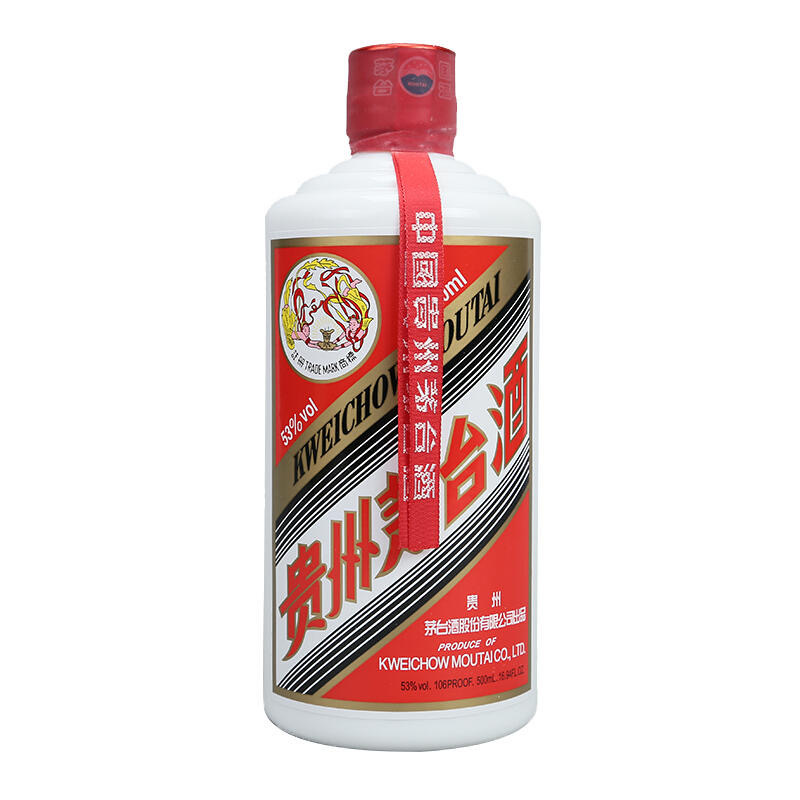 【誉晟】贵州茅台酒 飞天茅台酒53度500ml 出口版0743 出口装 2019年