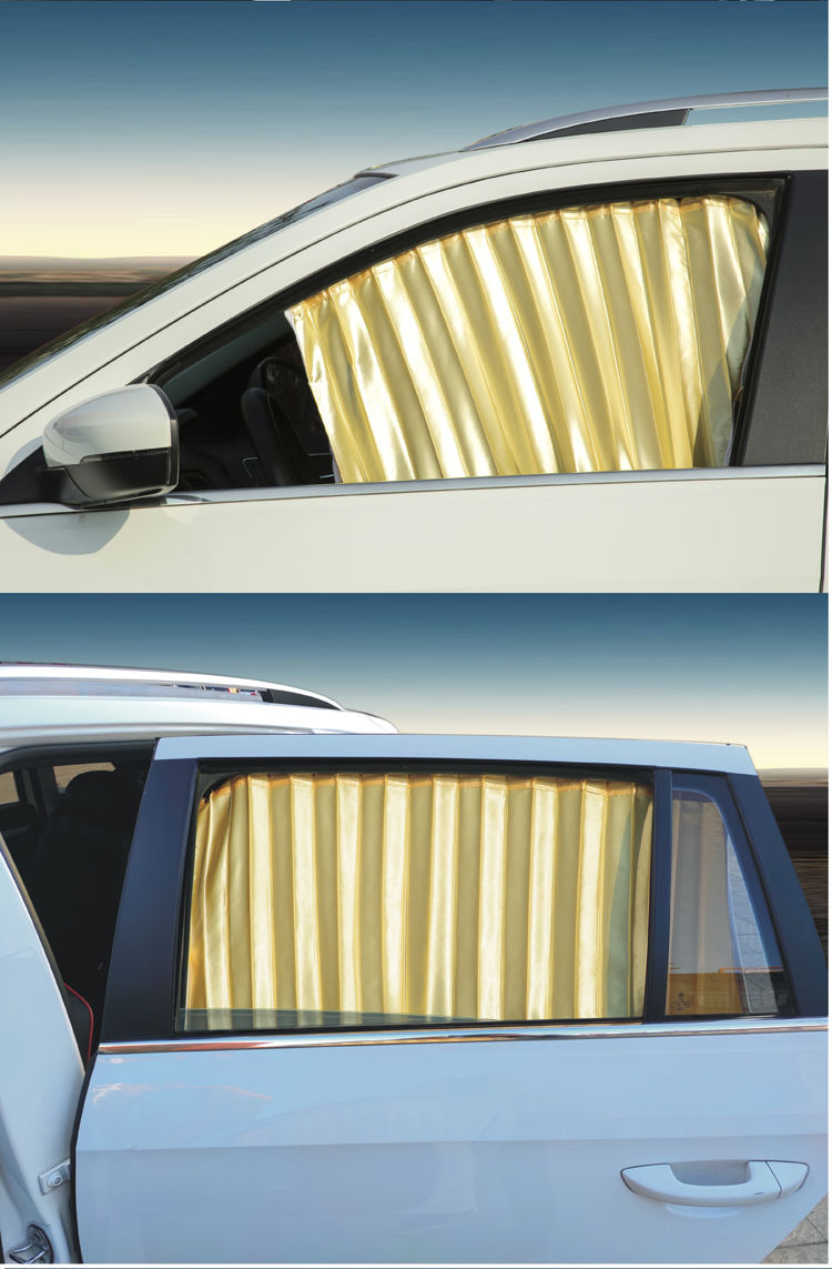 汽车窗帘遮阳帘车窗隐私防晒隔热轨道车内用品通用小轿车载遮阳挡 abs