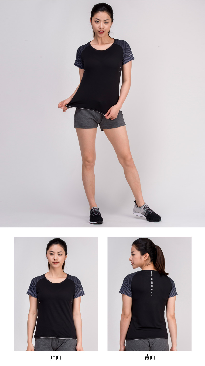 361度女装t恤夏季新款运动服361女子圆领舒适透气健身跑步短袖t恤