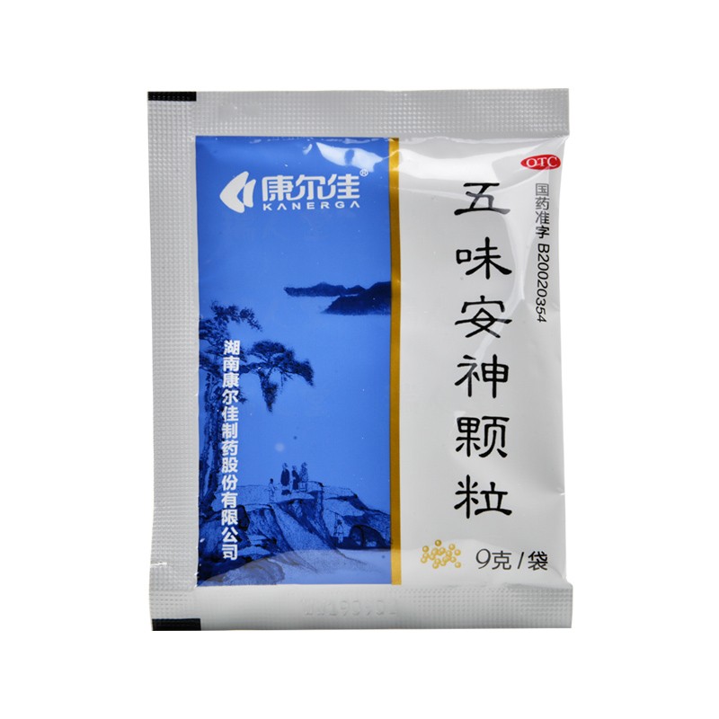 康尔佳五味安神颗粒9g10袋养心安神健脾和中适用于心脾两虚证症见心烦