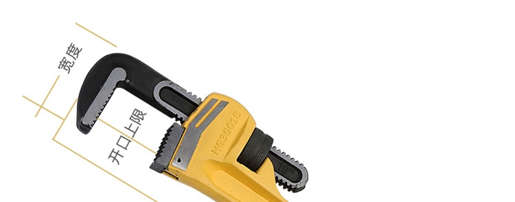 管钳家用管子钳大号阿斯卡利小管钳配件多功能万用管钳子水暖扳手管钳