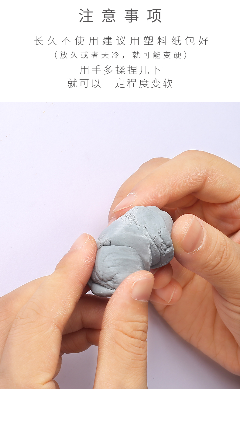 素描美术擦专用可素学生可拉丝橡皮檫可朔绘图可塑形普通可塑橡皮6个