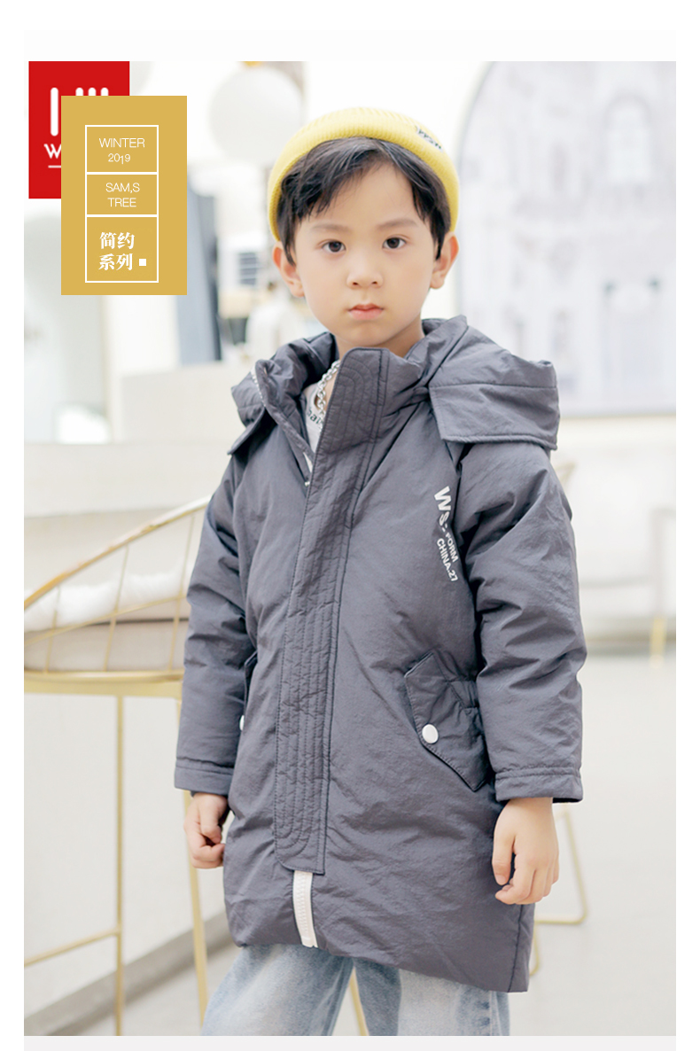 韦氏童装羽绒服冬装加厚中长款男童羽绒儿童白鸭绒时尚上衣外套