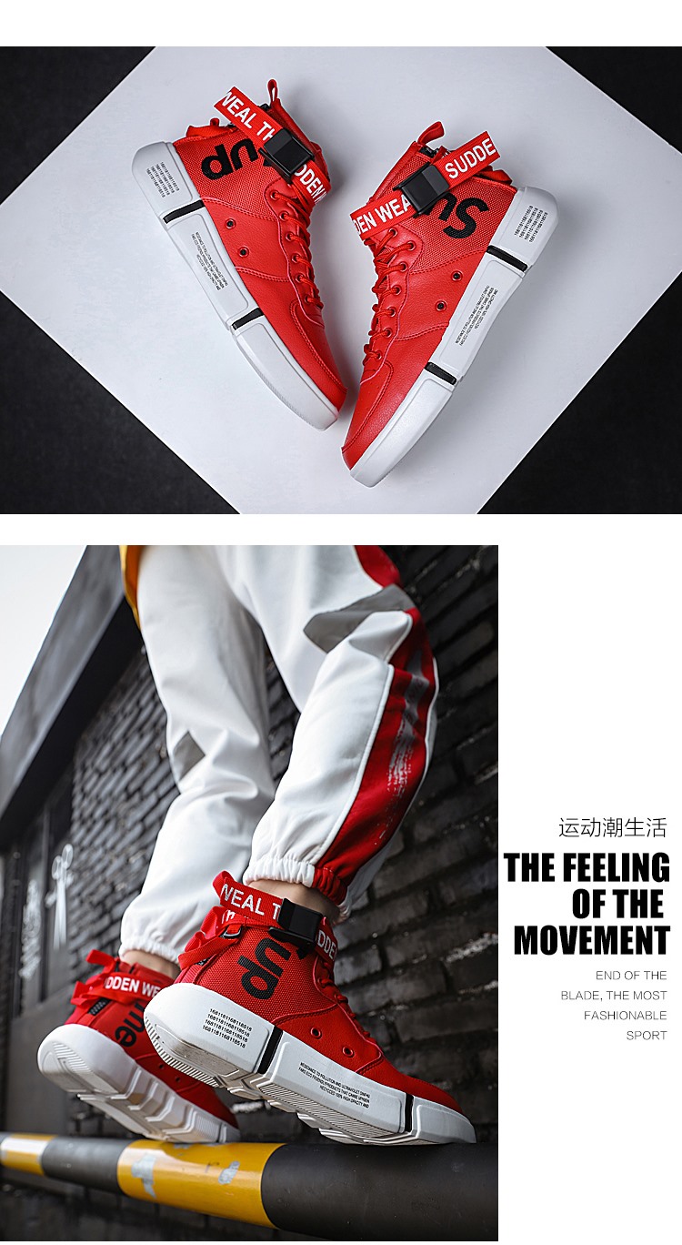 京砖跑步鞋核心参数品牌:京砖 类别:跑步鞋 货号:yjwd883 适用人群