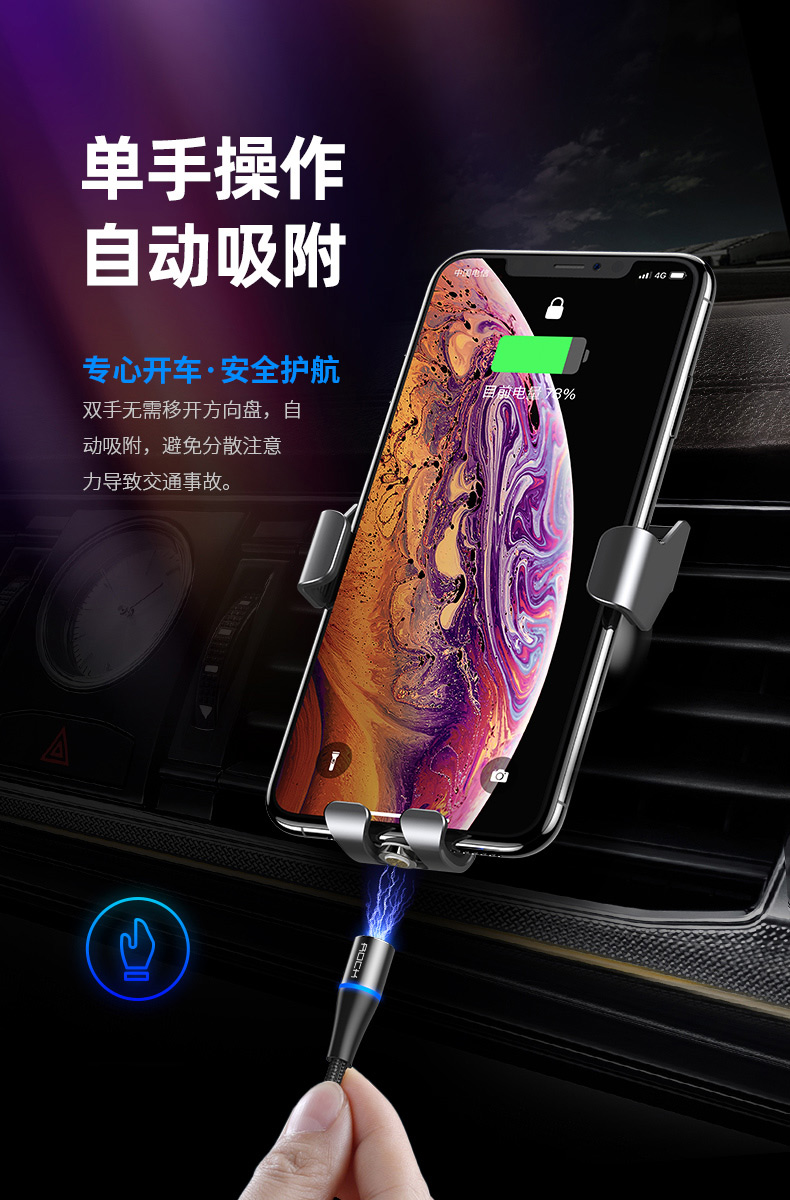 影视仓磁力接口在哪=影视仓磁力接口在哪买