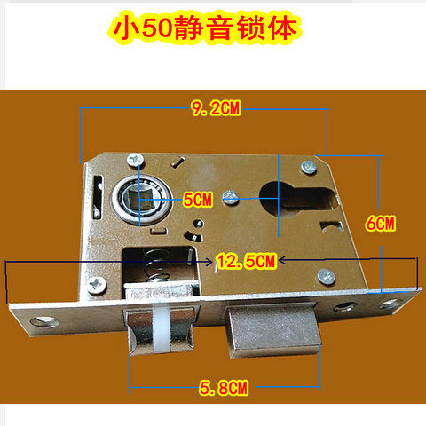 房间门锁配件卧室门锁芯五金锁具金色锁心太空铝锁心换锁配锁锁体扁扭