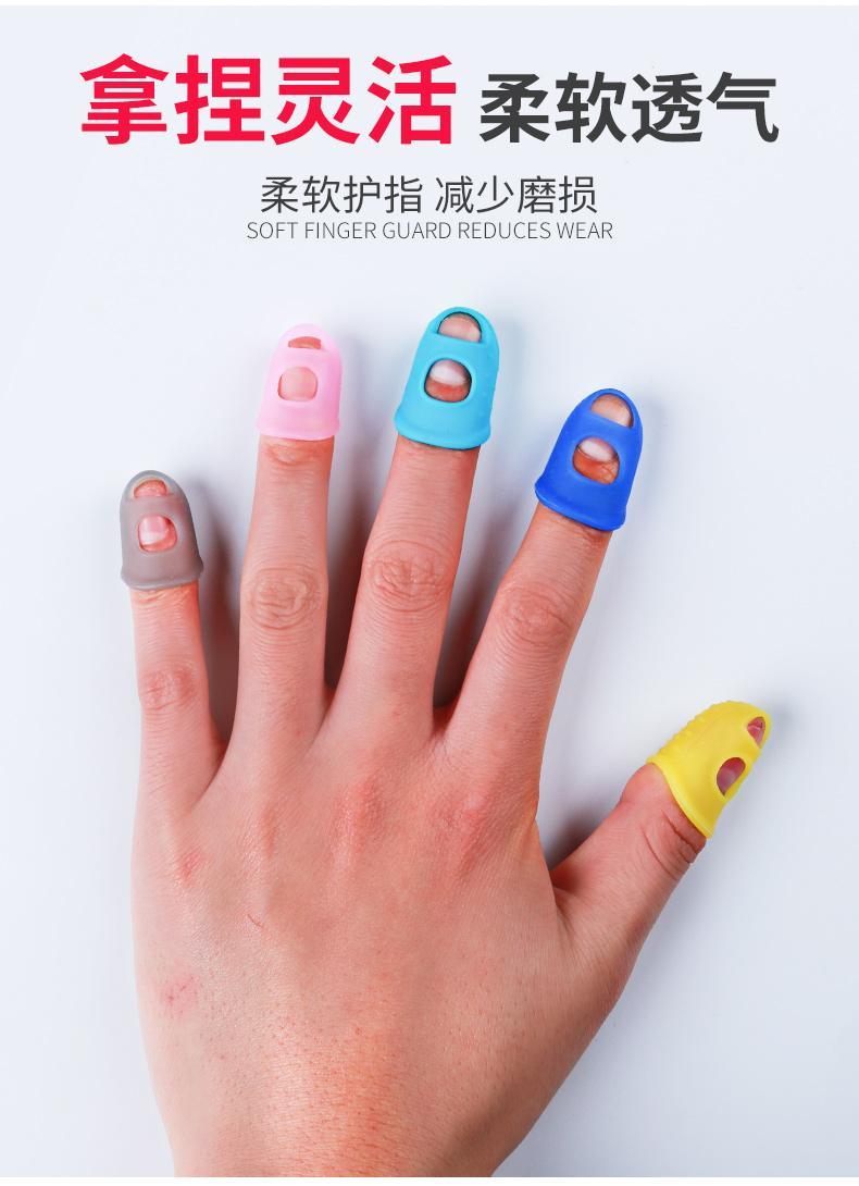 fingerfamily指套图片